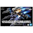 105DAGGER + GUNBARREL  GUNDAM SEED  BANDAI, HG Supply