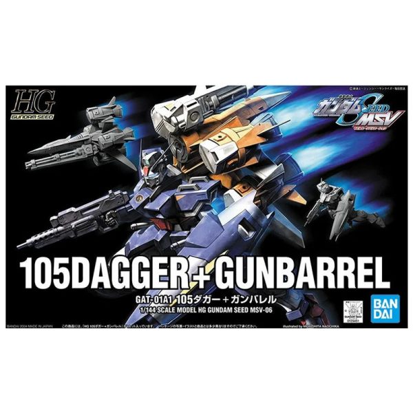 105DAGGER + GUNBARREL  GUNDAM SEED  BANDAI, HG Supply