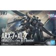 Bandai HG Full Metal Panic 1 60 ARX-7 Arbalest Ver. IV with XL-2 Booster Model Kit Fashion