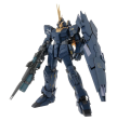 Bandai PG 1 60 Unicorn Gundam 02 Banshee Norn Sale