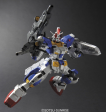 Bandai HG 1 144 098 FA-78-3 Full Armor Gundam 7th Form Online