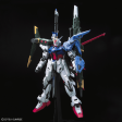 PERFECT STRIKE GUNDAM  GUNDAM SEED , BANDAI PG For Cheap