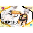 Bandai 30 Minutes Sisters 30MS Rishetta (Freesia Wear) [Color A] Model Kit Online Hot Sale