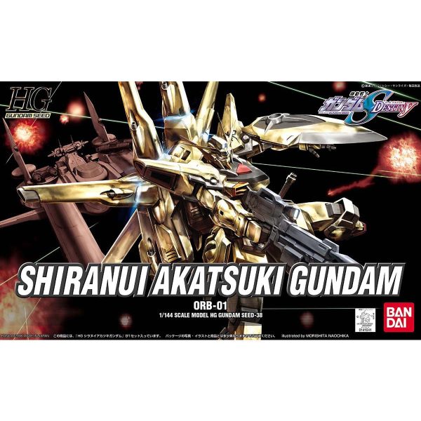 Bandai HG 1 144 ORB-01 Shiranui Akatsuki Gundam Model Kit Hot on Sale