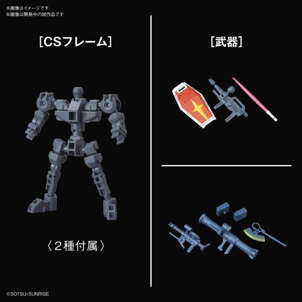 SD GUNDAM CROSS SILHOUETTE RX-78-2 GUNDAM & CHAR S ZAKU II Supply