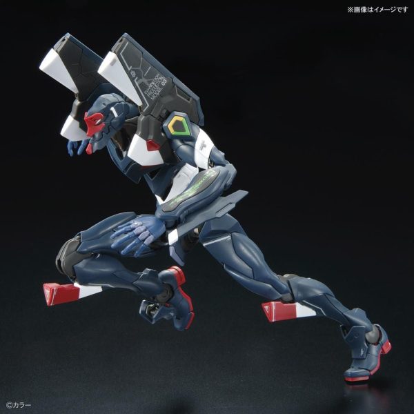 RG Evangelion Unit-03 Enchanted Shield of Virtue Set on Sale