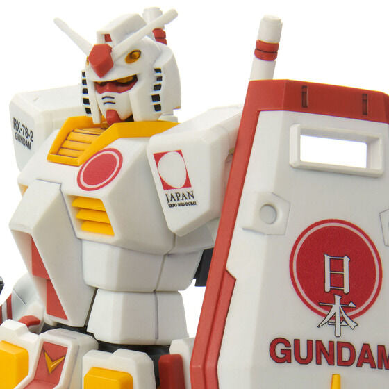 Bandai HG 1 144 RX-78-2 GUNDAM [PR ambassador of the Japan Pavilion, Expo 2020 Dubai] Hot on Sale