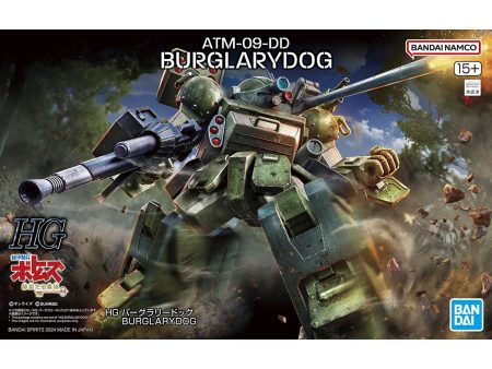 Bandai Armored Trooper Votoms HG Burglarydog Model Kit For Cheap