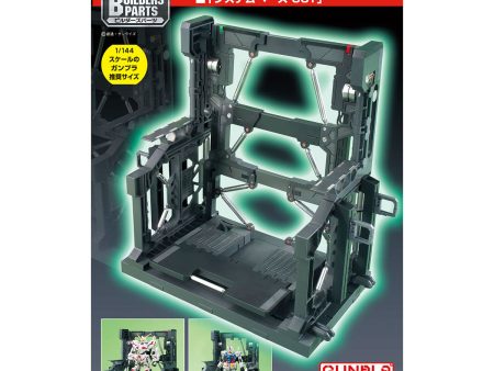 Bandai Builders Parts System Base 001 (Black) Supply