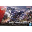 Bandai HG 1 72 Kyoukai Senki Brady Phantom Model Kit Online