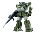 Bandai HG Scopedog Armored Trooper Votoms For Cheap