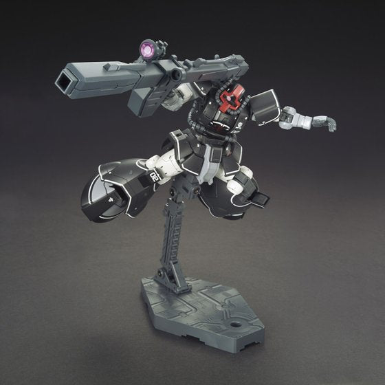 Bandai HG 1 144 Dom Test Type Model Kit Online