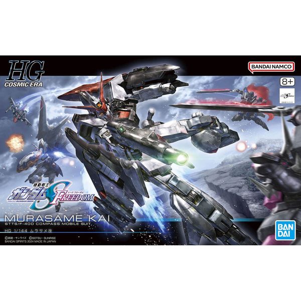 Bandai HGCE 1 144 STTS F-400 Murasame Kai Model Kit Online