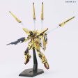 Bandai HG 1 144 ORB-01 Shiranui Akatsuki Gundam Model Kit Hot on Sale