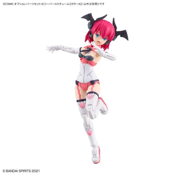 Bandai 30 Minutes Sisters 30MS Option Parts Set 12 (Reaper Costume) [Color A] Model Kit For Sale