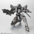 Bandai HG Full Metal Panic 1 60 ARX-7 Arbalest Ver. IV with XL-2 Booster Model Kit Fashion