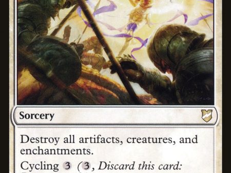 Akroma s Vengeance [Commander 2018] Supply