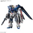 RISING FREEDOM GUNDAM  GUNDAM SEED FREEDOM  BANDAI, HG Cheap