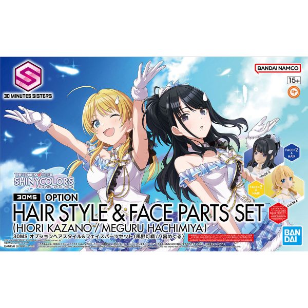 Bandai 30 Minutes Sisters THE iDOLMASTER Shiny Color Option Hair Style & Face Parts Set Hiori Kazano Meguru Hachimiya Model Kit Online Sale