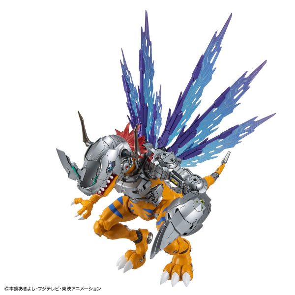 Bandai Digimon Adventure Figure-rise Standard Amplified Metalgreymon (Vaccine) Model Kit Online