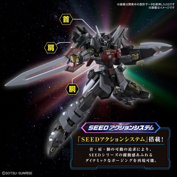 BLACK KNIGHT AWUAD SHI-VE.A  GUNDAM SEED FREEDOM  BANDAI, HG Online now