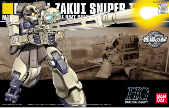 Bandai HGUC 1 144 #71 MS-05L Zaku I Sniper Type on Sale