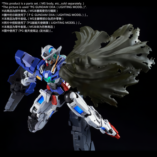 Bandai PG 1 60 Repair Parts Set For PG Gundam Exia Model Kit Hot on Sale