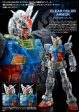 Bandai PG 1 60 Clear Color Body for Perfect Grade Unleashed RX-78 Model Kit For Discount