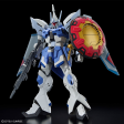 GYAN STROM (AGNES GIEBENRATH CUSTOM)  GUNDAM SEED FREEDOM  BANDAI, HG Online now