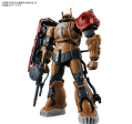 Bandai HG 1 144 Zaku II F-Type Solari HG RFV Cheap