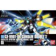 Bandai HGAW 1 144 GX-9901-DX Gundam Double X Model Kit Online now