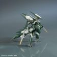 Bandai HGIBO 1 144 EB-08jjc Reginlaze Julia Model Kit Discount