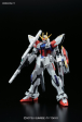 Bandai HGBF 1 144 Star Build Strike Gundam Plavsky Wing For Cheap