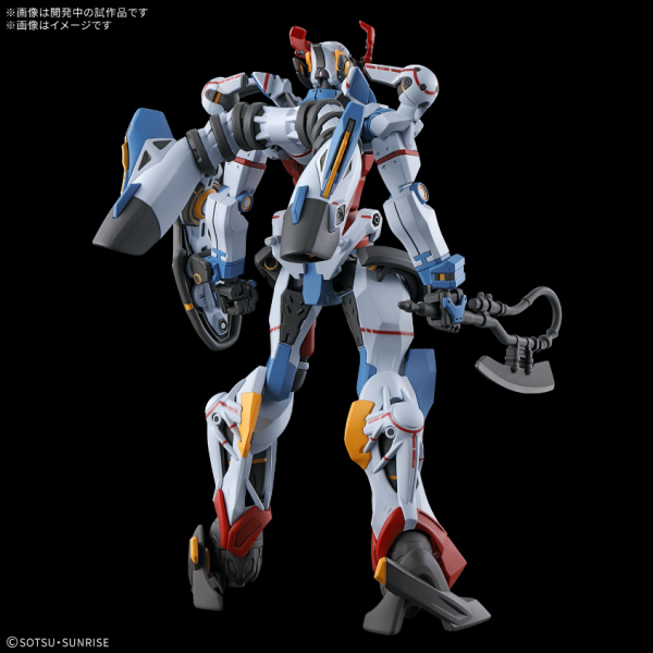 (Pre-Order) Bandai HG 1 144 GQuuuuuuX Online now