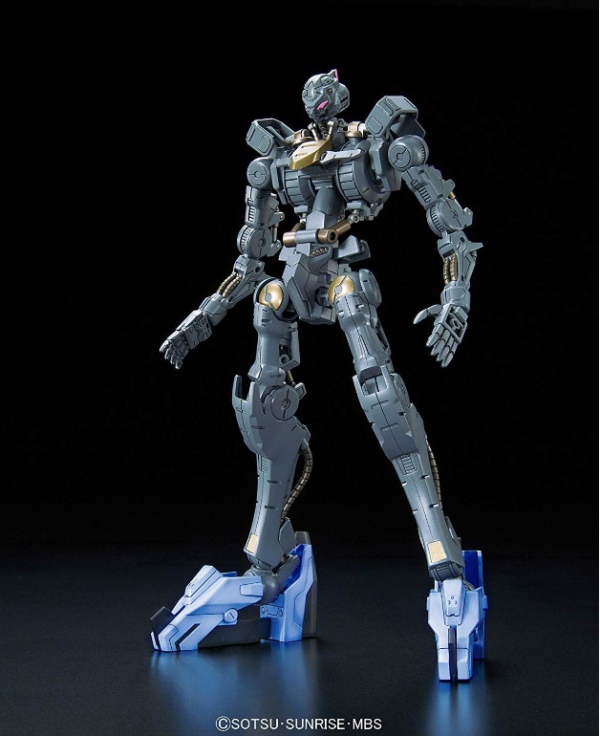 Bandai Full Mechanics 1 100 Gundam Vidar For Discount