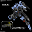 (Pre-Order) Bandai MG 1 100 Gundam Vidar Hot on Sale