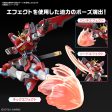 SHIN BURNING GUNDAM  GUNDAM BUILD METAVERSE , BANDAI, HG Supply