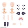 Bandai 30 Minutes Sisters 30MS Option Parts Set 12 (Reaper Costume) [Color A] Model Kit For Sale