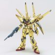 Bandai HG 1 144 ORB-01 Shiranui Akatsuki Gundam Model Kit Hot on Sale