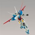 Bandai HG 1 144 Gundam G-Self Atmospheric Pack Model Kit Online