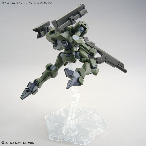 ZOWORT HEAVY  THE WITCH FROM MERCURY  BANDAI, HG Hot on Sale