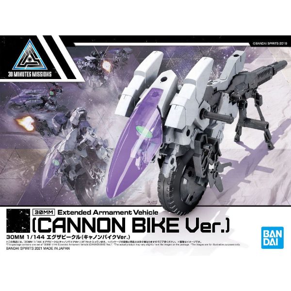 Bandai 30 Minutes Missions 30MM 1 144 Extended Armament Vehicle (CANNON BIKE Ver.) Model Kit For Discount