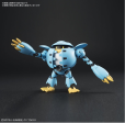 Bandai HGHBD 1 144 #04 MomoKapool  Gundam Build Divers  Discount