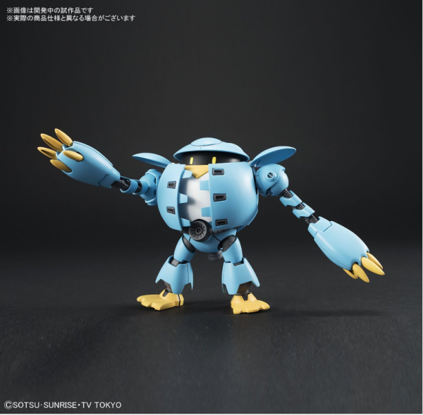 Bandai HGHBD 1 144 #04 MomoKapool  Gundam Build Divers  Discount