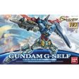 Bandai HG 1 144 Gundam G-Self Atmospheric Pack Model Kit Online