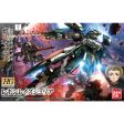 Bandai HGIBO 1 144 EB-08jjc Reginlaze Julia Model Kit Discount