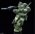 Bandai HG Scopedog Armored Trooper Votoms For Cheap