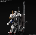 MGSD ASW-08 Barbatos For Cheap