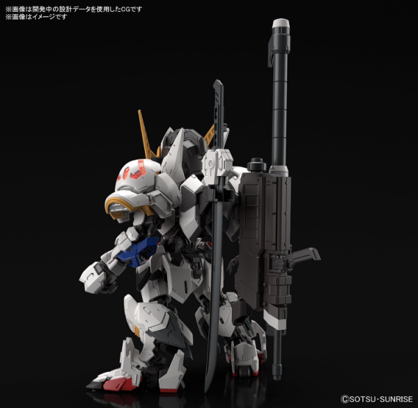 MGSD ASW-08 Barbatos For Cheap