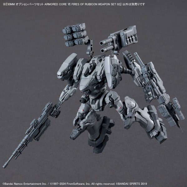 Bandai 30 Minutes Missions 30MM Armored Core VI Option Parts Set Weapon Set 02 Model Kit Fashion